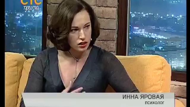 Как выжить с подростком и что происходит у него в душе. смотреть онлайн