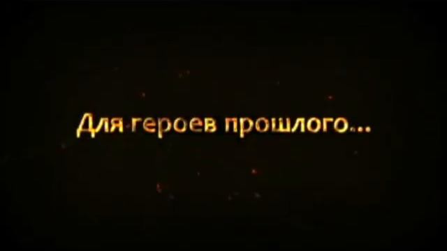 Runes of Magic новое дополнение "Души прошлого" смотреть онлайн