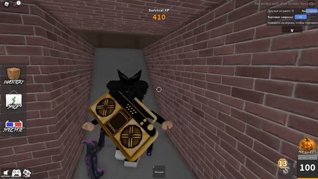 Играю в Murder Mystery 2 по звонку?? смотреть онлайн