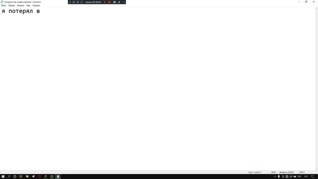 как скрафтить кровать в майнкрафте смотреть онлайн