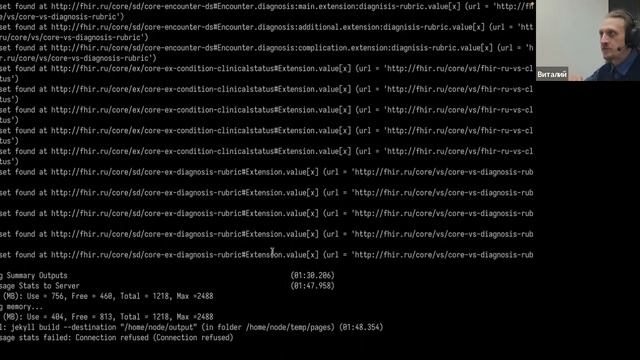 2023 03 14 configuring FHIR tools смотреть онлайн