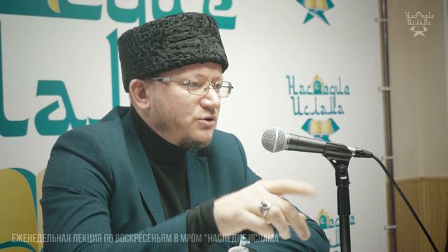 Ценность мирской жизни (Дунья) - Марат хазрат Багдалов смотреть онлайн