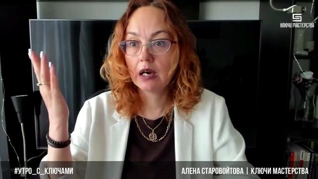 Не вкладывайтесь в негатив смотреть онлайн