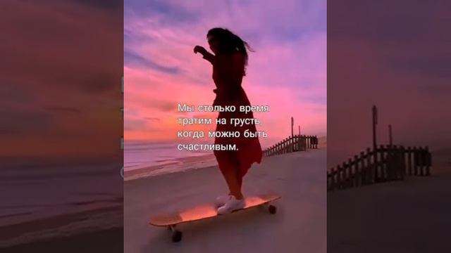 СПОСОБ РЕШЕНИЯ ЛЮБОЙ ПРОБЛЕМЫ смотреть онлайн