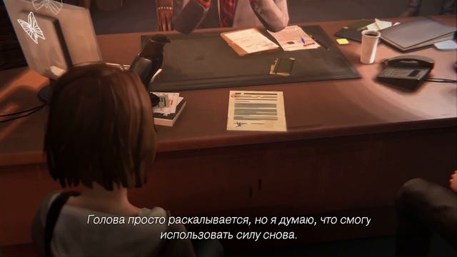 Life is Strange ► продолжаем 2-ой эпизод #2 смотреть онлайн