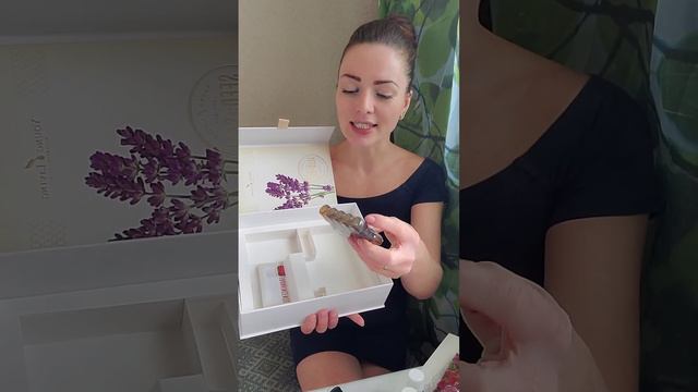 БАЗОВЫЙ НАБОР ЭФИРНЫХ МАСЕЛ смотреть онлайн