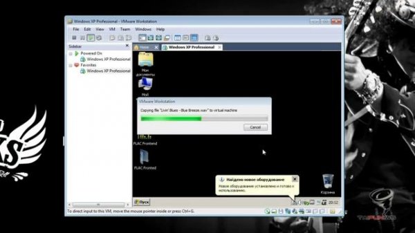 Сжимаем WAV в FLAC