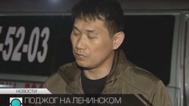 Санкт-Петербург новости поджог трех автомобилей на Ленинском проспекте смотреть онлайн