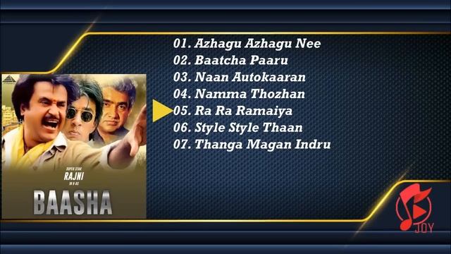 Baasha Jukebox | Deva | Rajinikanth, Nagma, Raghuvaran, Janakaraj смотреть онлайн