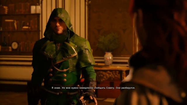 Прохождение Assasin Creed Unity №9 смотреть онлайн