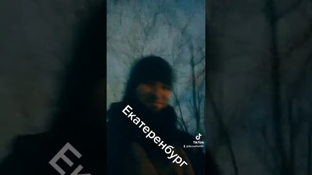Зиндаги смотреть онлайн