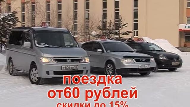 пятерочка 2013 смотреть онлайн