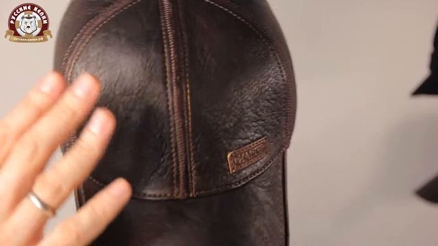 Бейсболка кожа wramer коричневая/флис RK-311 смотреть онлайн