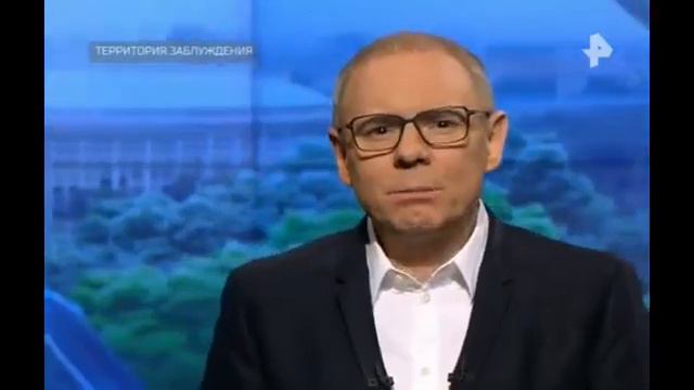 Территория заблуждений с Игорем Прокопенко (31.03.2018) смотреть онлайн