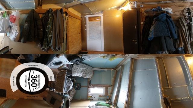 Дом | Ярославль, р-н Заволжский, СНТ Восход, д.70 | Видео 360 смотреть онлайн