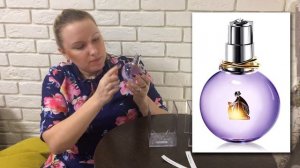 Lanvin Eclat D'arpege - что скрыто в логотипе? Отзыв и обзор аромата Ланвин Эклат