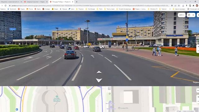 Занятие 10 часть 2. ПДД 2022 Тема 13. Проезд перекрестков и разбор билетов по теме смотреть онлайн