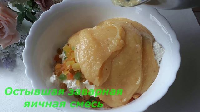 Шоу и Концерты