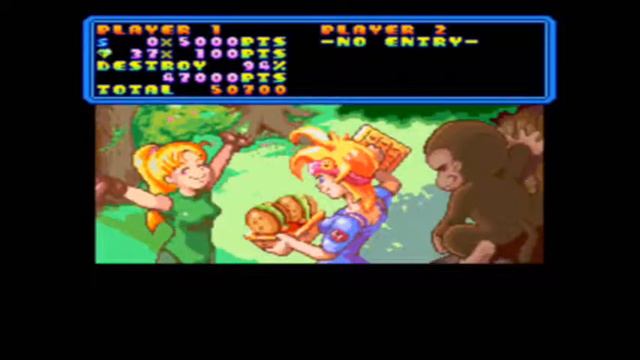 Harmful Park (PlayStation) - Part #2 смотреть онлайн