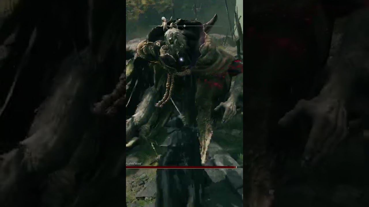 Elden Ring Босс - Маргит Ужасный и Медуза смотреть онлайн