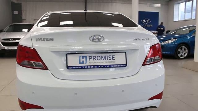Темп Авто Ростов Hyundai Solaris, 2014