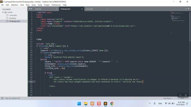 search in php смотреть онлайн