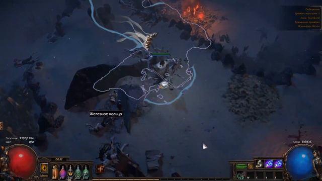 Совсем PoEхали #1. Механики и фишки Path of Exile, выпуск 1 смотреть онлайн