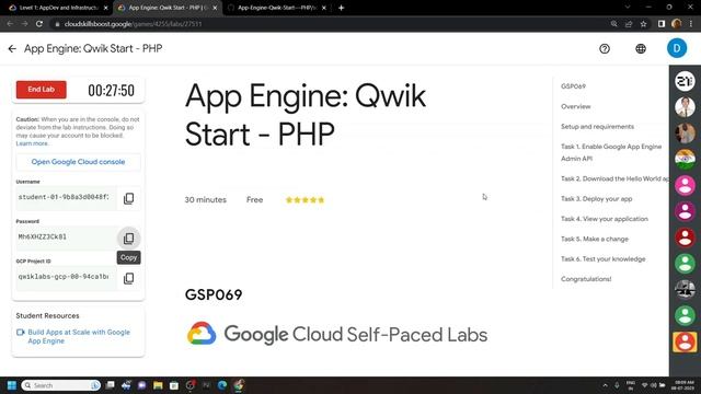 App Engine: Qwik Start - PHP || [GSP069] || solution смотреть онлайн