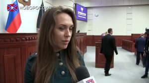 Екатерина Губарева поможет прифронтовым территориям