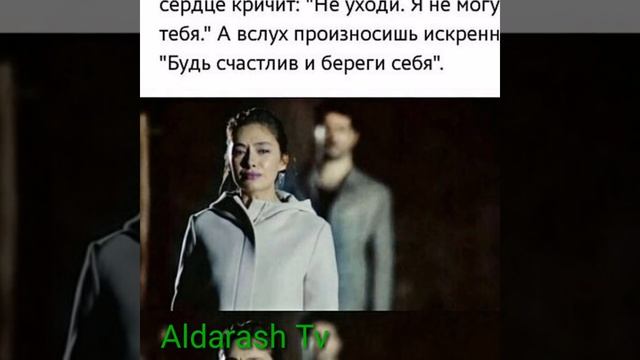 Бехтарин Суруди эрони? Аге як руз ману диди ? смотреть онлайн