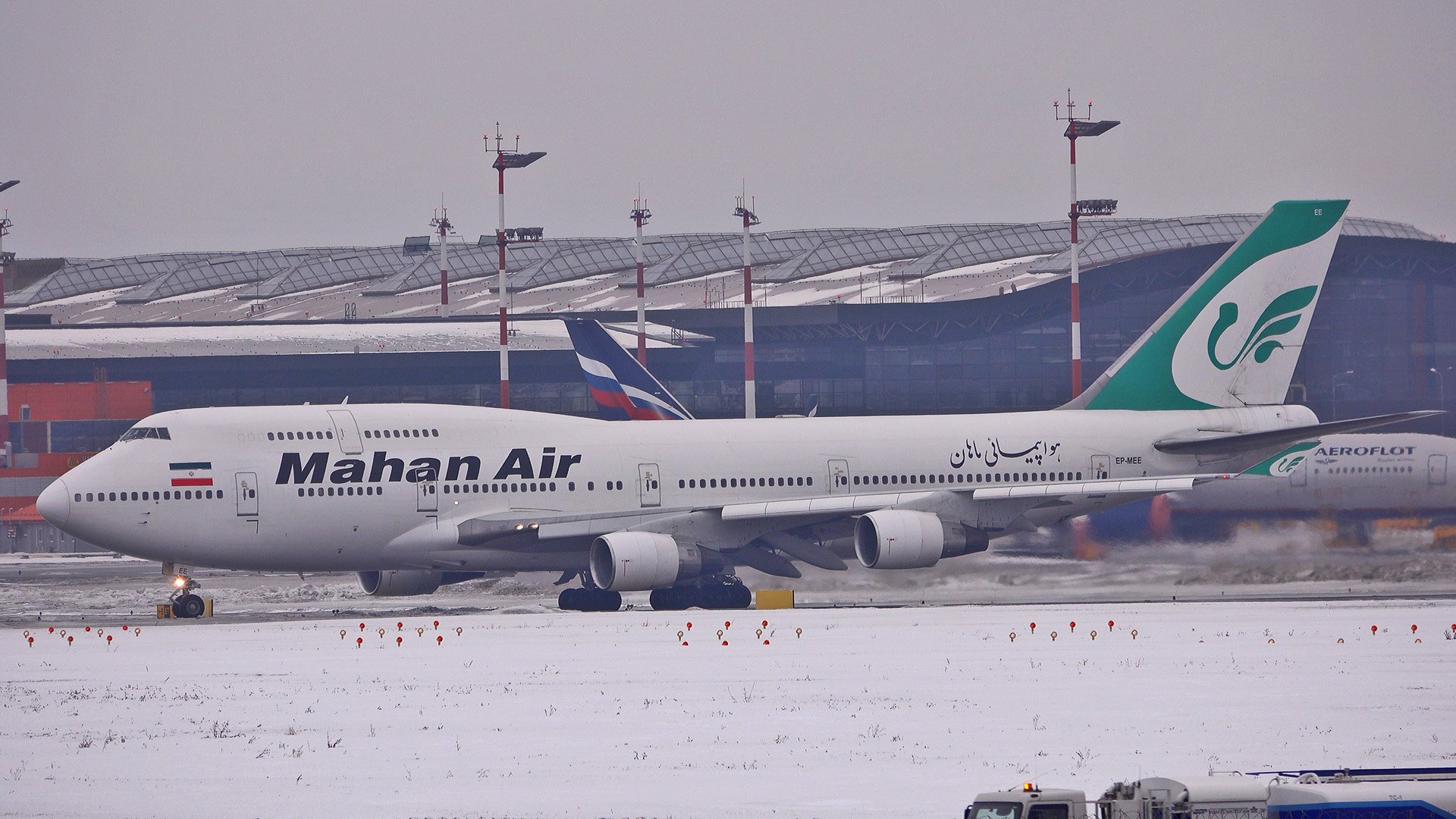 Если бы не Mahan Air, в московских аэропортах вообще не осталось бы летающих Boeing 747 смотреть онлайн