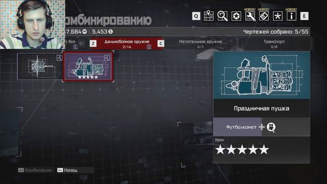 ТЕПЕРЬ Я САУРОН ► DEAD RISING 4 #4 смотреть онлайн