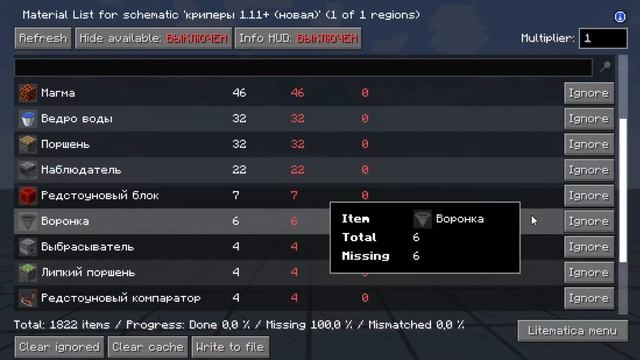 ФЕРМА ПОРОХА В МАЙНКРАФТ 1.11 - 1.20.1 смотреть онлайн