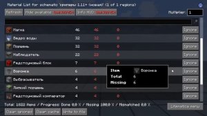 ФЕРМА ПОРОХА В МАЙНКРАФТ 1.11 - 1.20.1