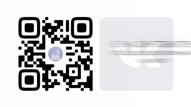 Подписывайся на наши социальные сети смотреть онлайн