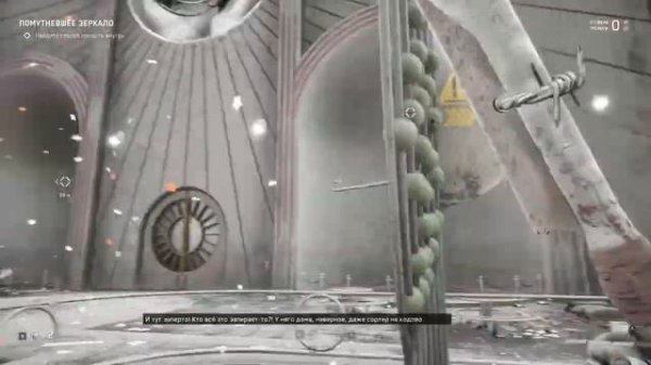 ATOMIC HEART на RTX 4070 TI  АТОМНЫЕ НАСТРОЙКИ ГРАФИКИ