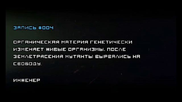 Монстр-Паук?!! смотреть онлайн