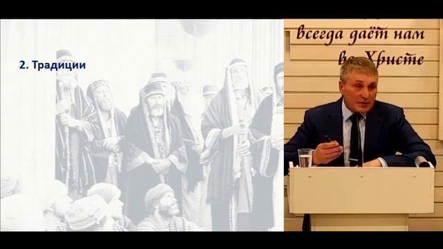 Sola scriptura | Деяния 17:10-15 | Марат Шарипов смотреть онлайн