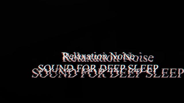 WHITE NOISE, 10 Hours Black Screen, 100% Focused Solution for Study and Work смотреть онлайн