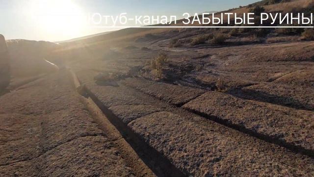 ‼️ФРИГИЙСКИЕ КОЛЕИ (часть 4): СЛЕДЫ ПРОТЕКТОРА ПОКРЫШЕК❓️МНОЖЕСТВО СТРАННЫХ СЛЕДОВ‼️ смотреть онлайн