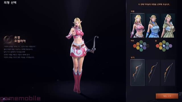 Lineage Eternal Gameplay Character Overview смотреть онлайн