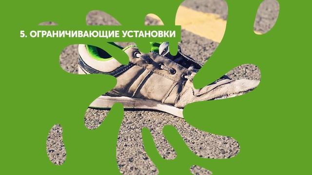 Как Сделать Просто