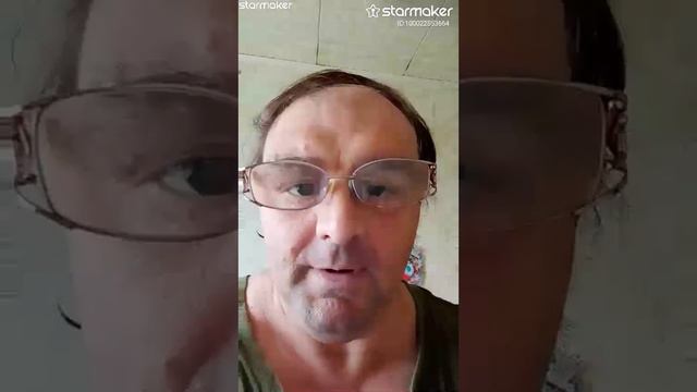 Что то случилось смотреть онлайн