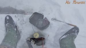 Гидроперит на рыбалке