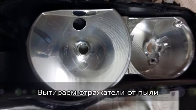 БМВ Х5 Е53 Разборка и полировка фары смотреть онлайн