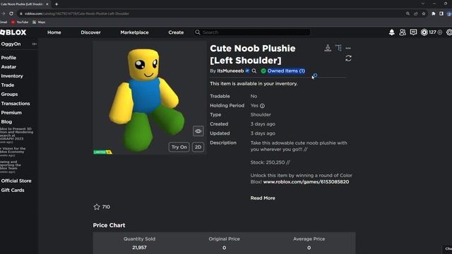 Getting Cute Noob Plushie Left Shoulder (Roblox Limited UGC) смотреть онлайн