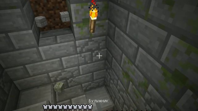 Minecraft прохождение # ПОЧТИ ФИНАЛ # В КРЕПОСТИ КРАЯ НЕ ОКАЗАЛОСЬ ПОРТАЛА В КРАЙ смотреть онлайн