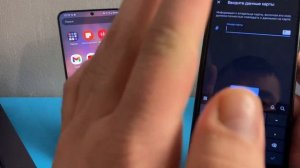 Как на SAMSUNG НАСТРОИТЬ ОПЛАТУ КАРТОЙ? Как ВКЛЮЧИТЬ БЕСКОНТАКТНУЮ ОПЛАТУ NFC на Самсунге Galaxy?