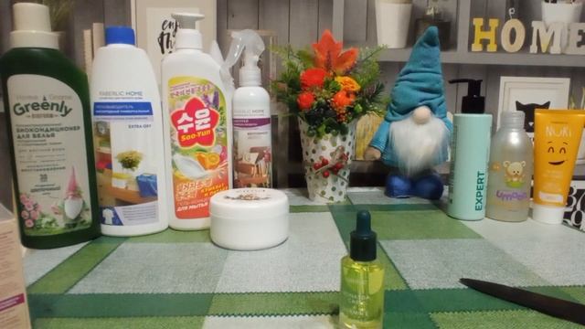 МОЙ ЗАКАЗ ФАБЕРЛИК по 1 каталогу 2024. ТЕСТ ДРАЙВ ПЯТНОВЫВОДИТЕЛЯ! КУПОНЫ! Живой отзыв потребителя! смотреть онлайн