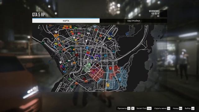 |Стрим| GTA 5 Online. Сервер INSQUAD смотреть онлайн